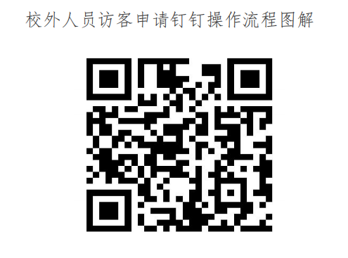1790233630384923.png 微信图片_2026.png