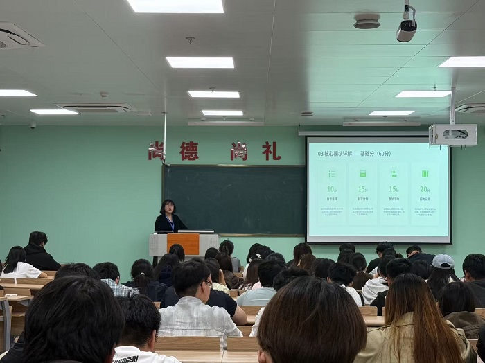 1791508204357774.jpg 养成教育.jpg