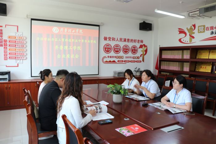 1791517554742277.jpg 牡丹工贸.jpg