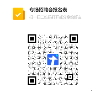 1792112624101738.png 微信图片_111.png