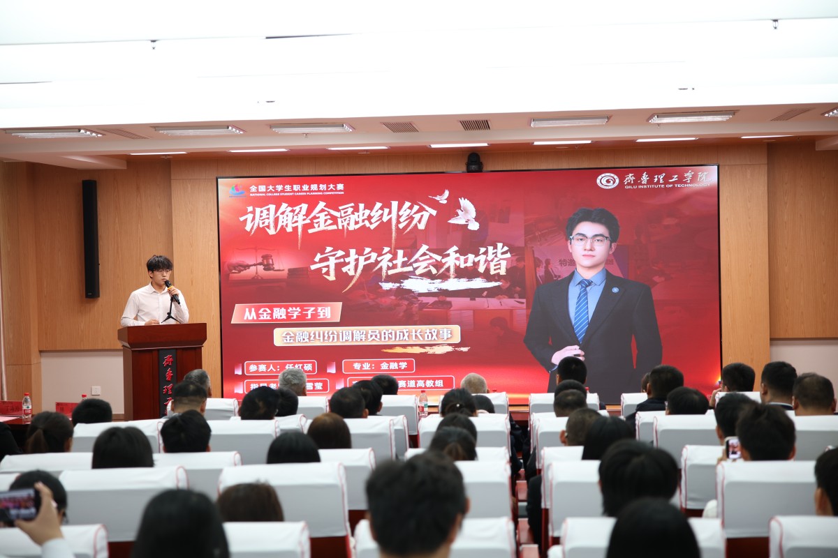1793242124187298.jpg 图片 2.jpg