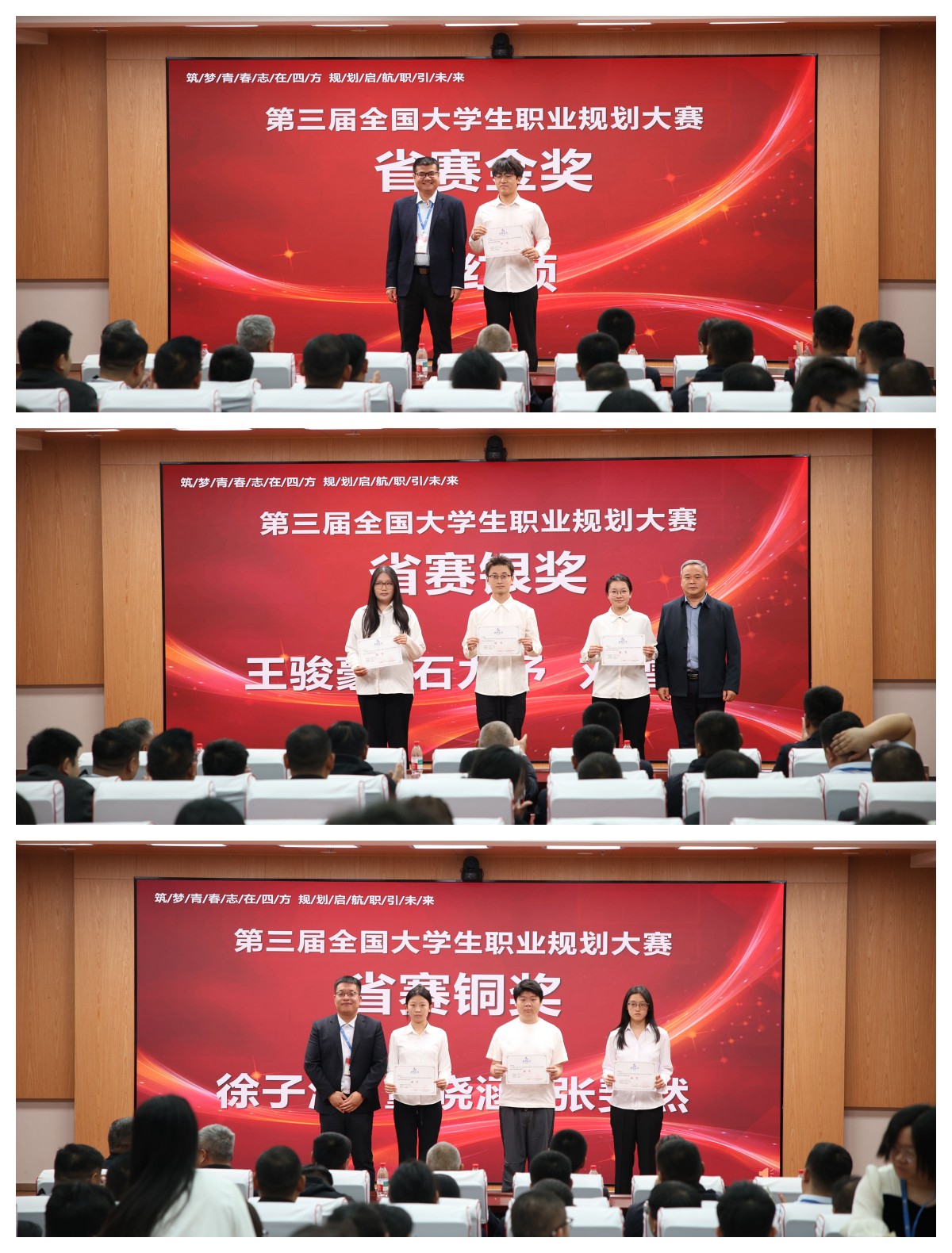 1793242155572772.jpg 图片 4.jpg