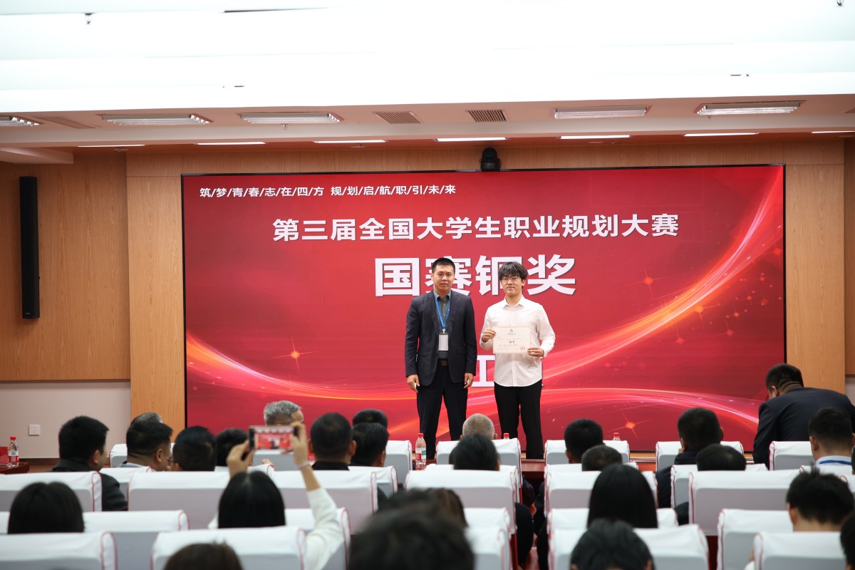 1793242174784384.jpg 图片 5.jpg