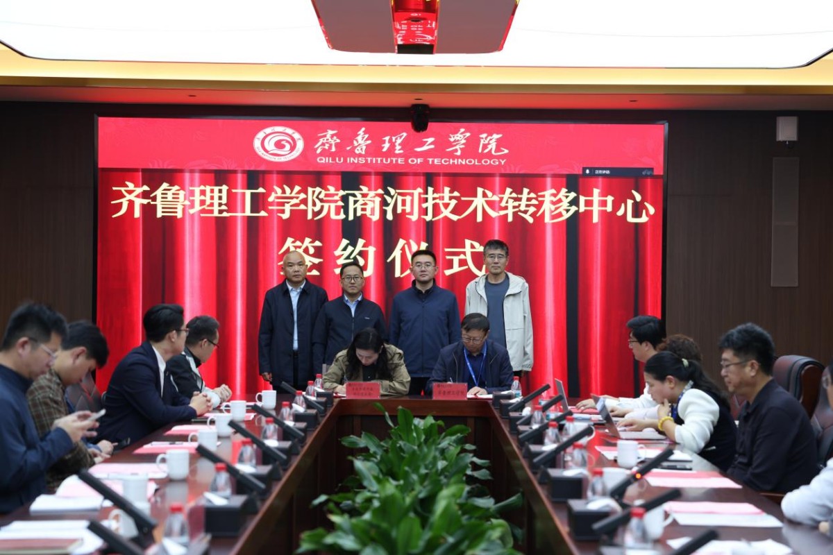1793348551564130.jpg 图片 4.jpg
